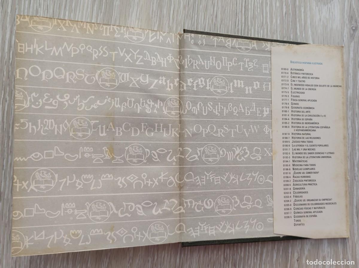 Libros de segunda mano: Libro. Historia Natural. A&ntilde;o 1974. Editorial Sopena. - Foto 10