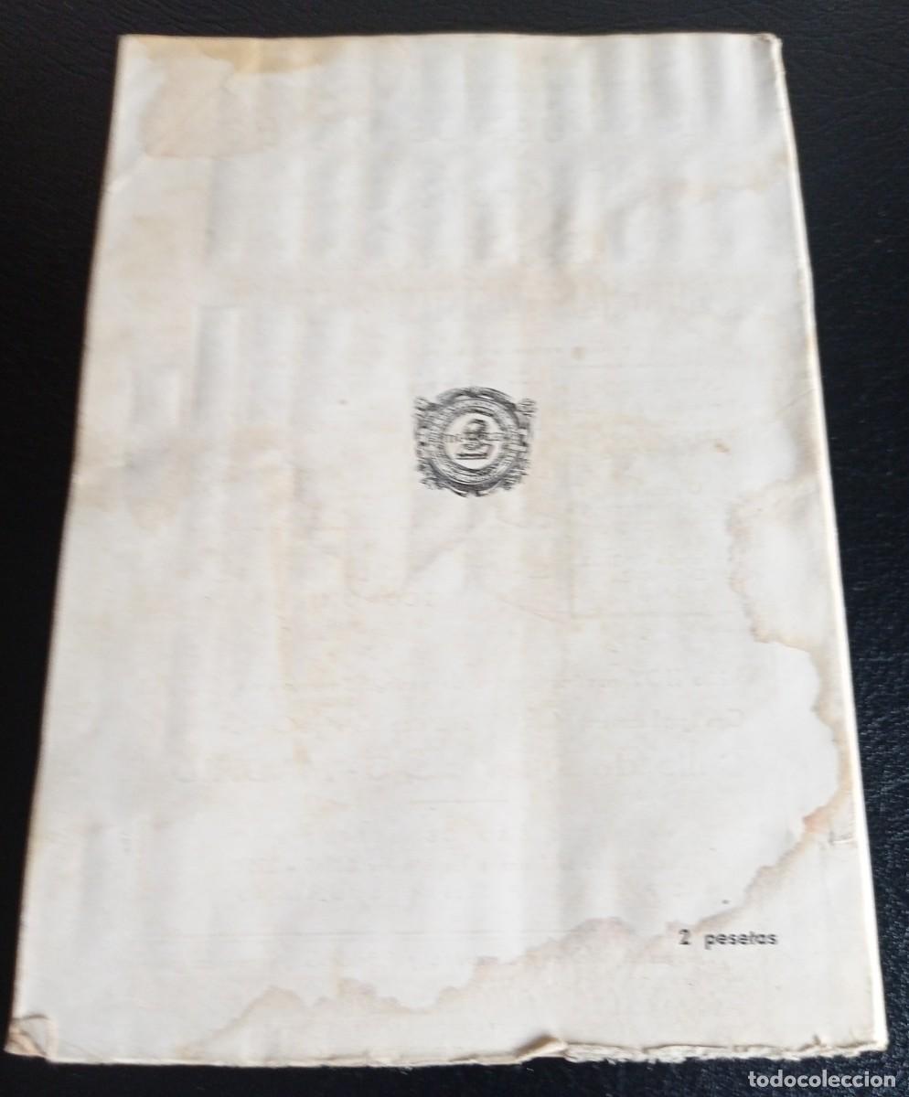 Libros de segunda mano: CATALOGO FERIA INTERNACIONAL DEL LIBRO 1944 . - Foto 3