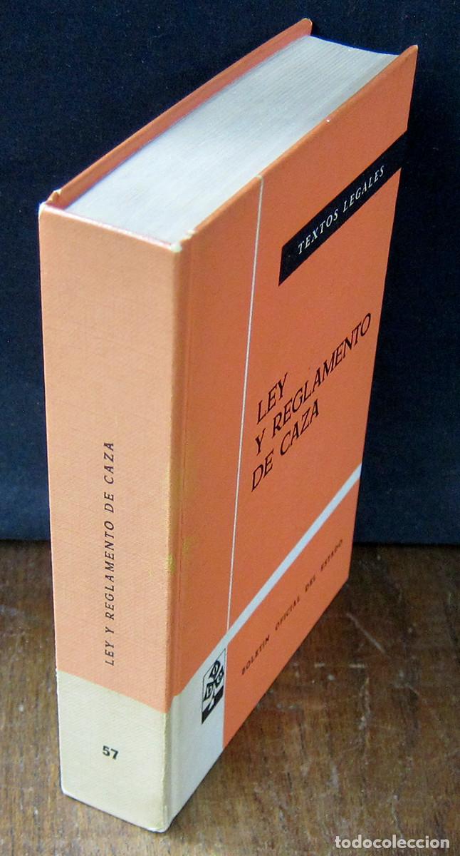 Libros de segunda mano: LEY Y REGLAMENTO DE CAZA - 1971 - TEXTOS LEGALES, BOE - - Foto 2