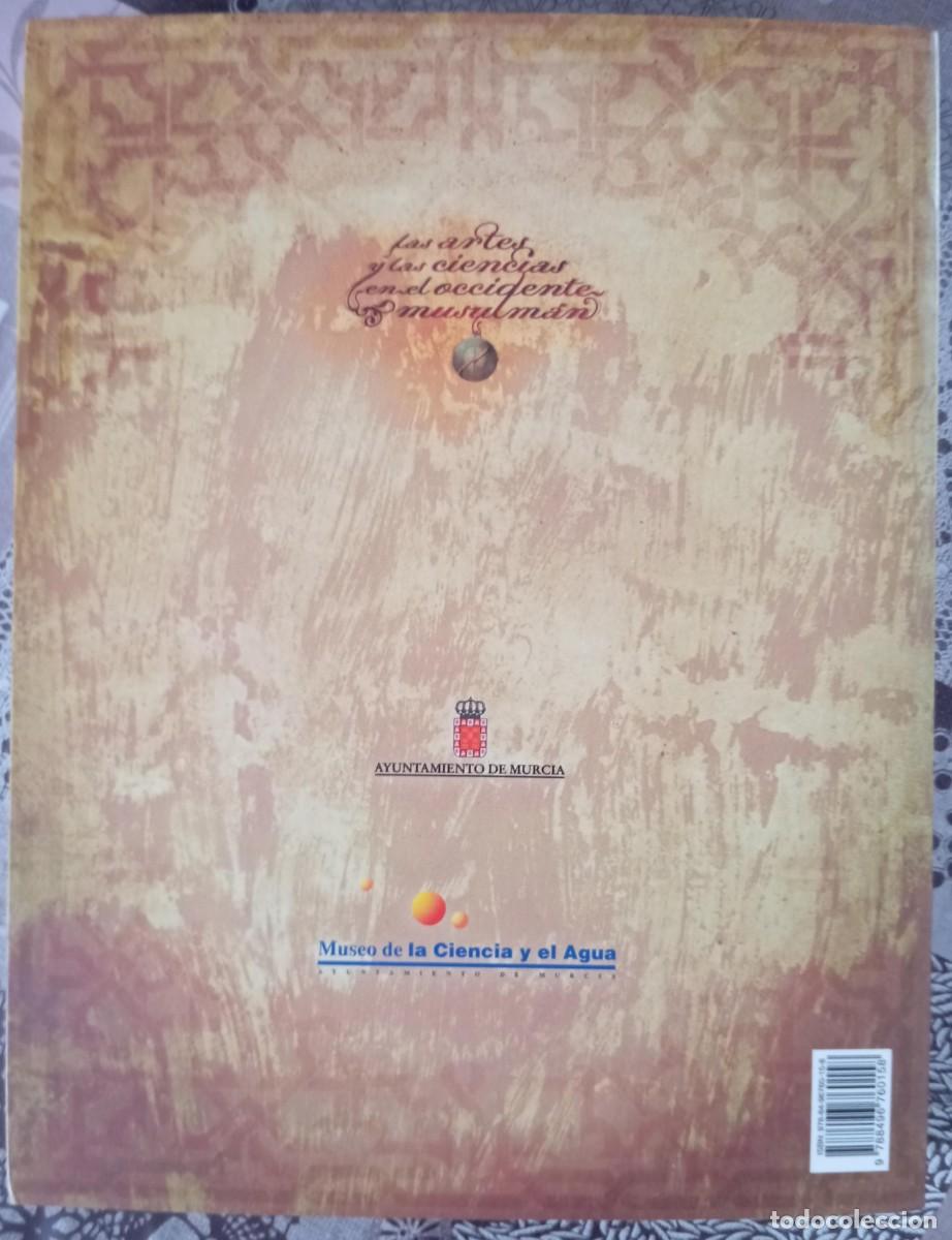 Libros de segunda mano: LAS ARTES Y LAS CIENCIAS EN EL OCCIDENTE MUSULMAN - Foto 6