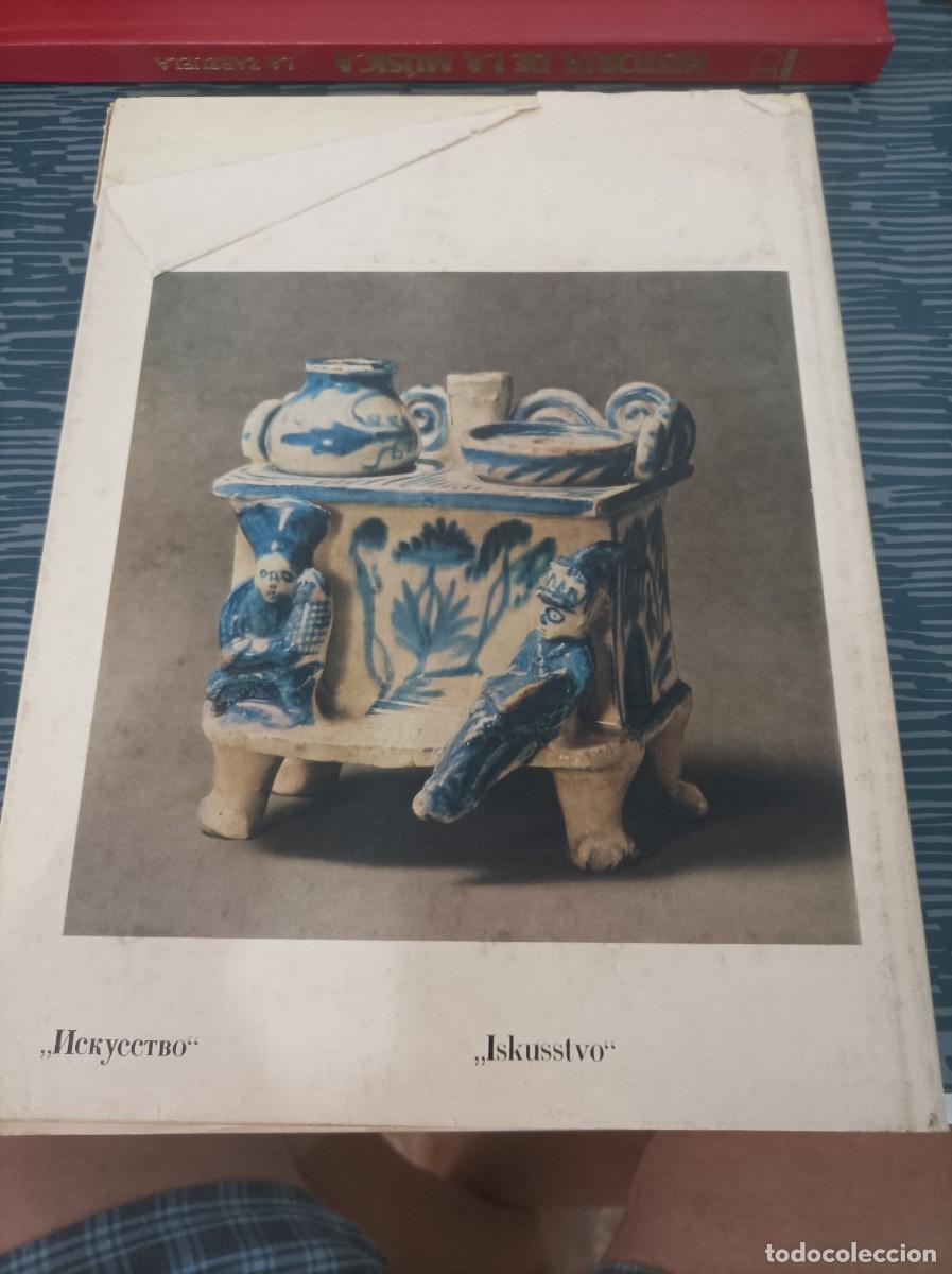 Libros de segunda mano: OLD RUSSIAN FAIENCE,E.BUBNOVA,MOSCOW,1973,186 PAG. - Foto 5
