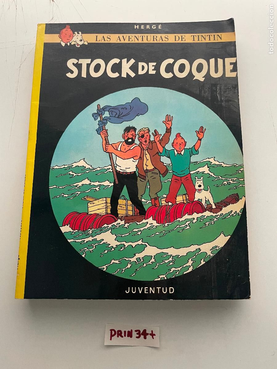 Libros de segunda mano: Libro: Stock de Coque - Foto 1
