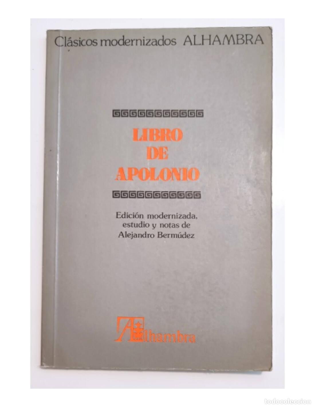Libros de segunda mano: LIBRO DE APOLONIO. . Alhambra. 1986. - Foto 1