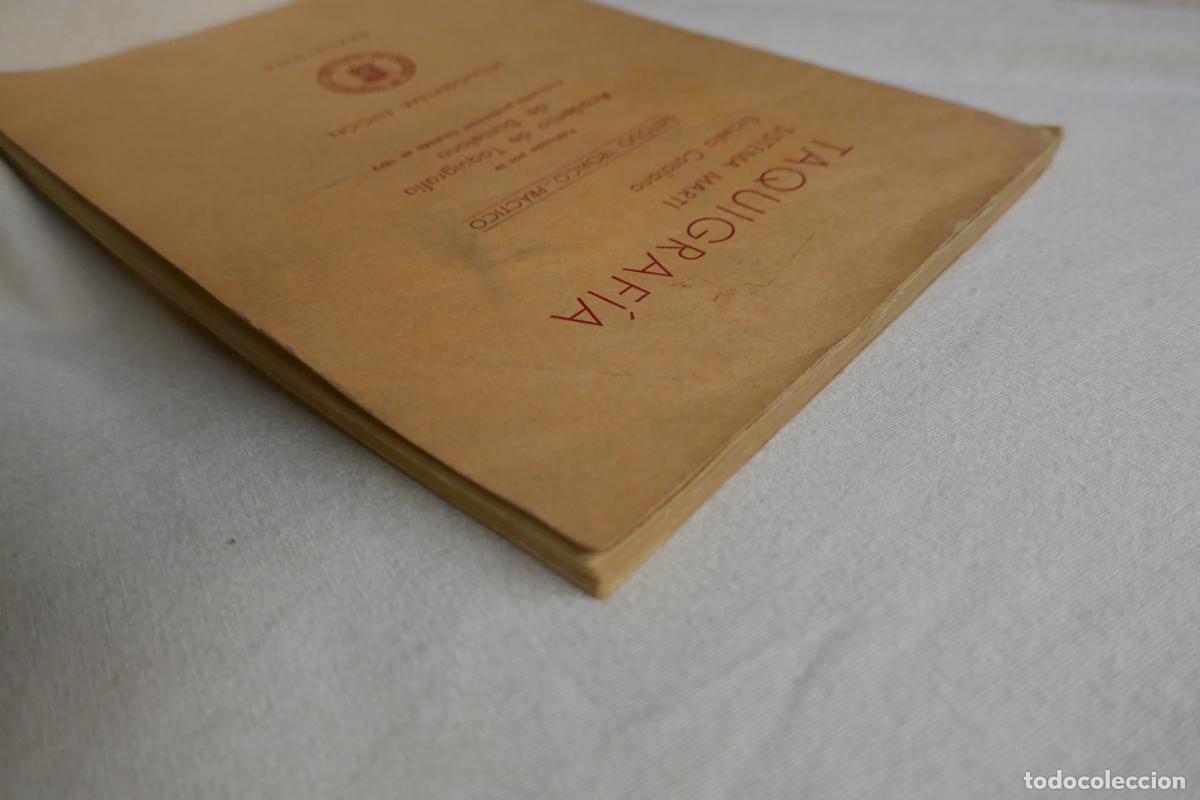 Libros de segunda mano: TAQUIGRAF&Iacute;A - SISTEMA MART&Iacute; 1968 - Foto 5