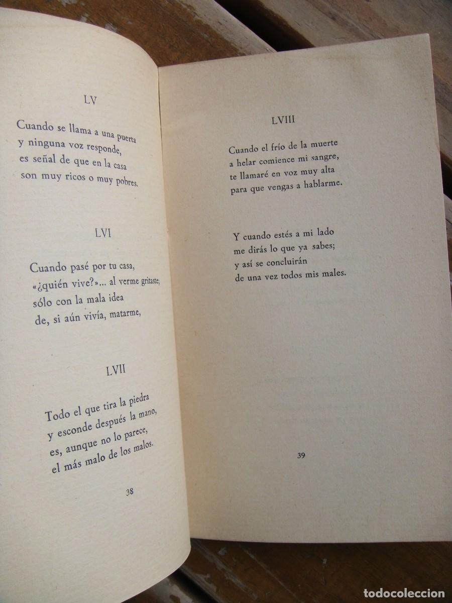 Libros de segunda mano: Augusto Ferr&aacute;n: LA SOLEDAD. Edici&oacute;n no venal. Pablo Picasso - Foto 4