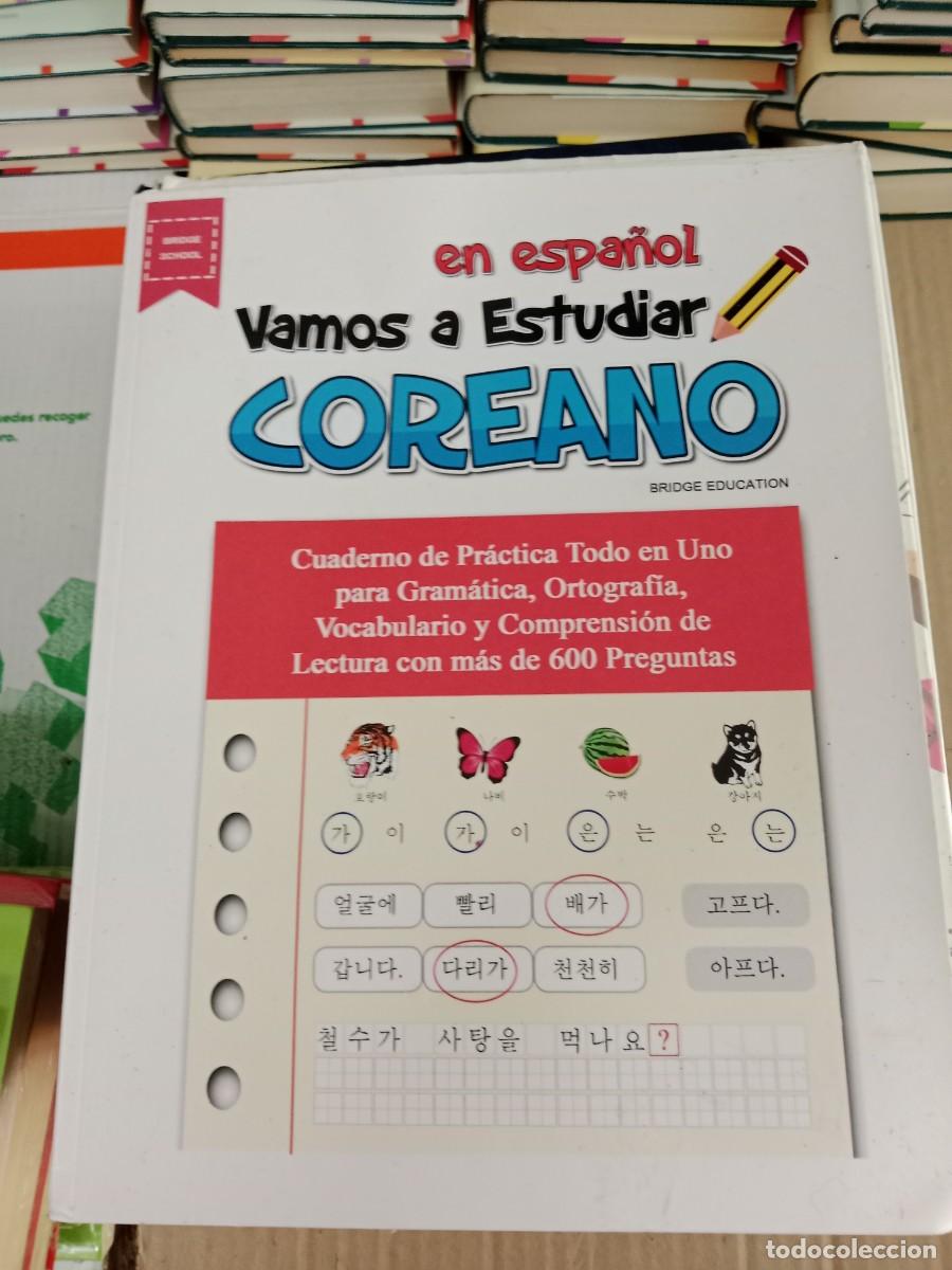 Libros de segunda mano: G-5 LIBRO EN ESPA&Ntilde;OL VAMOS A ESTUDIAR COREANO - Foto 1