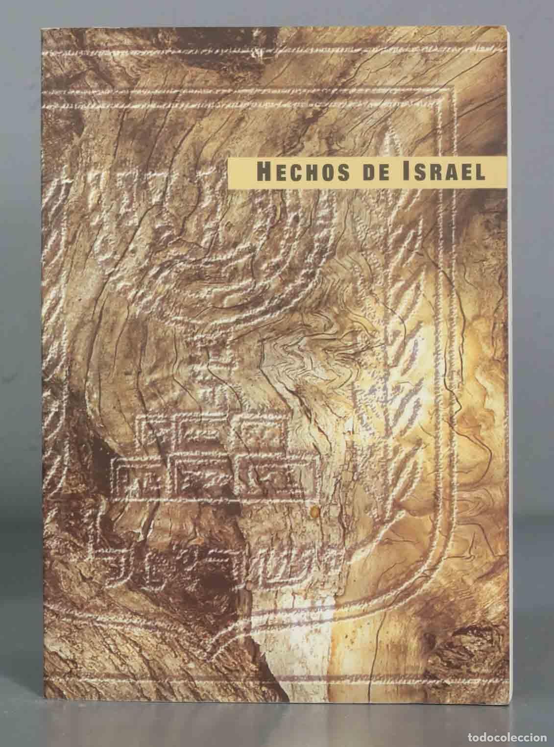 Libros de segunda mano: Hechos de Israel. 1999 - Foto 1