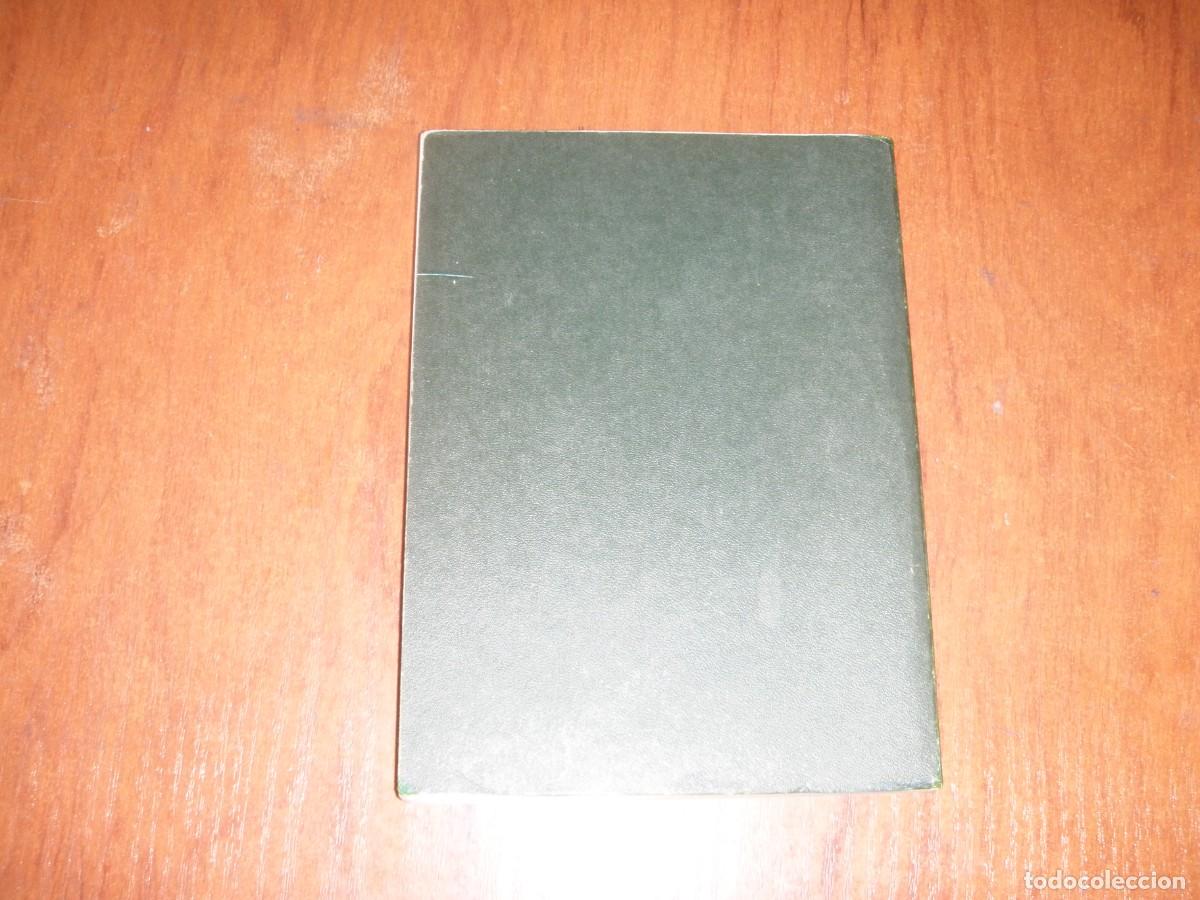 Libros de segunda mano: EL LIBRO DEL AUDIO K.G. JACKSON UNICO!!! MARCOMBO - Foto 3