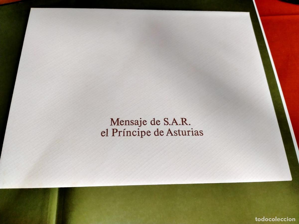 Libros de segunda mano: Lote 23 Anuarios Difusora Internacional desde 1966 a 1988 - Foto 27