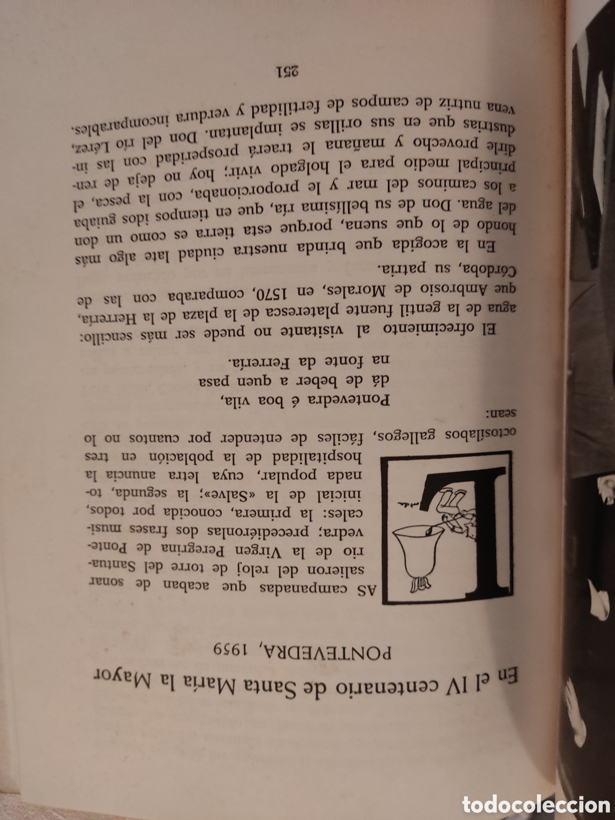 Libros de segunda mano: Pontevedra y los pontevedreses - Foto 4