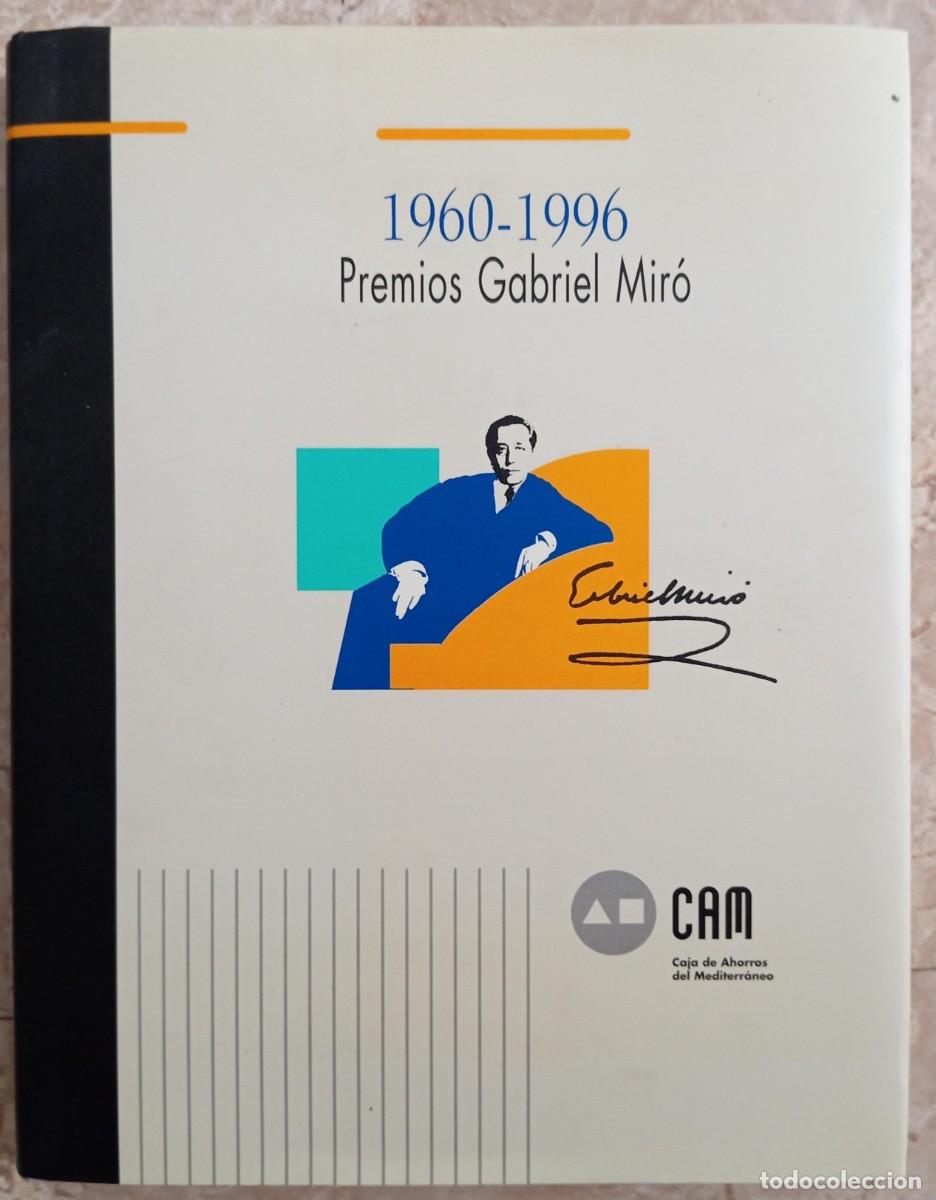 Libros de segunda mano: 1960-1996 PREMIOS GABRIEL MIRO - Foto 1