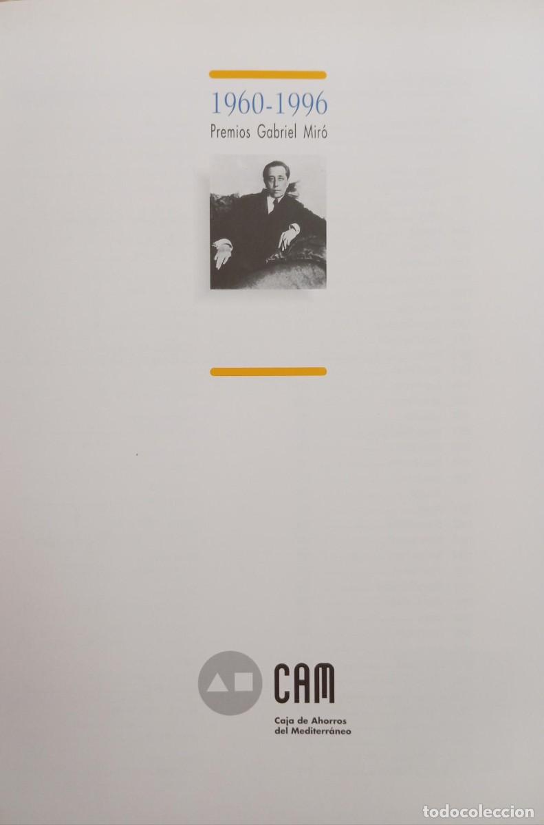 Libros de segunda mano: 1960-1996 PREMIOS GABRIEL MIRO - Foto 5