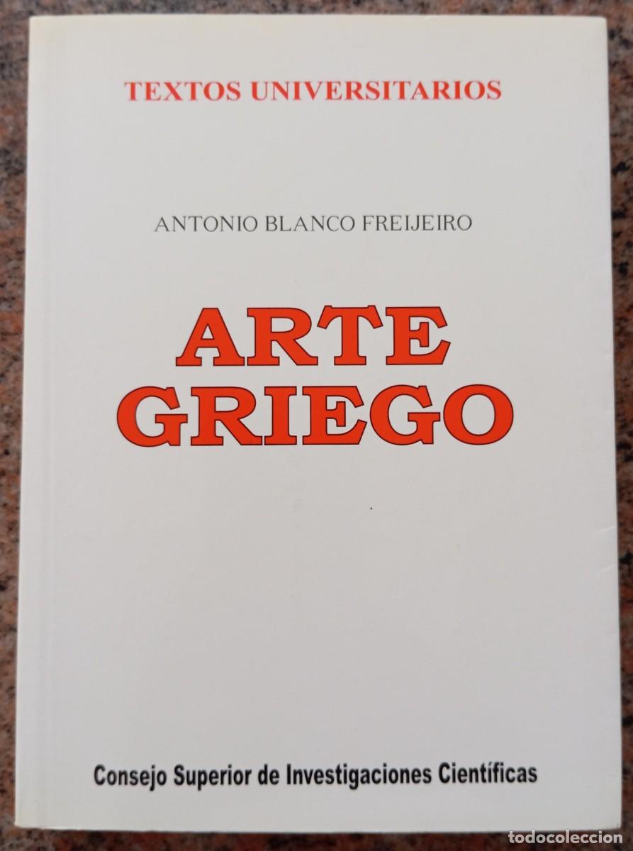 Libros de segunda mano: ARTE GRIEGO - ANTONIO BLANCO - Foto 1