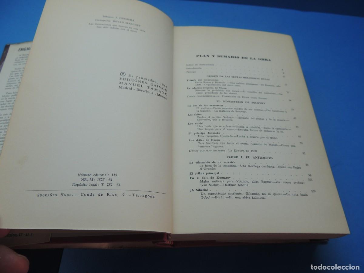 Libros de segunda mano: ENIGMAS DE LAS SECTAS RUSAS --ALEXIS MARCOFF - Foto 8