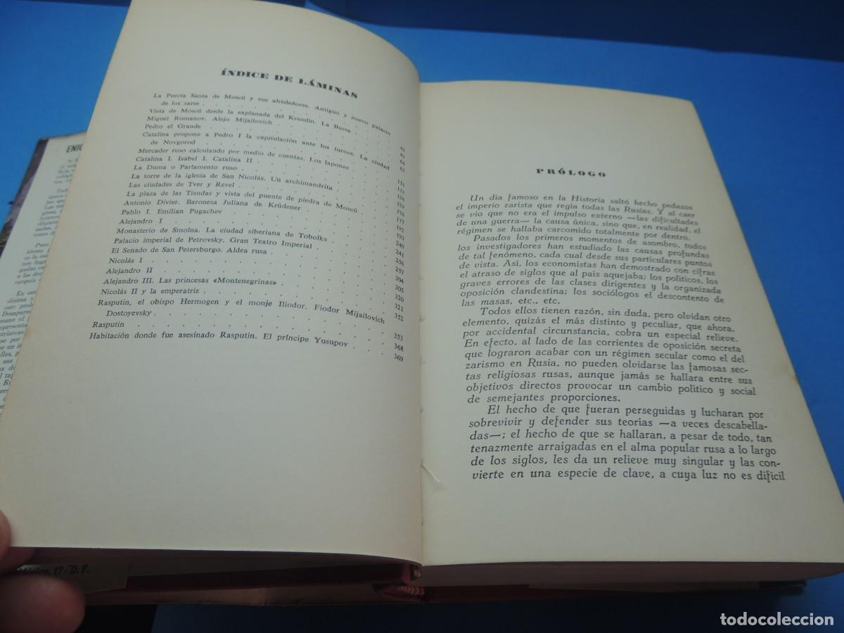 Libros de segunda mano: ENIGMAS DE LAS SECTAS RUSAS --ALEXIS MARCOFF - Foto 11