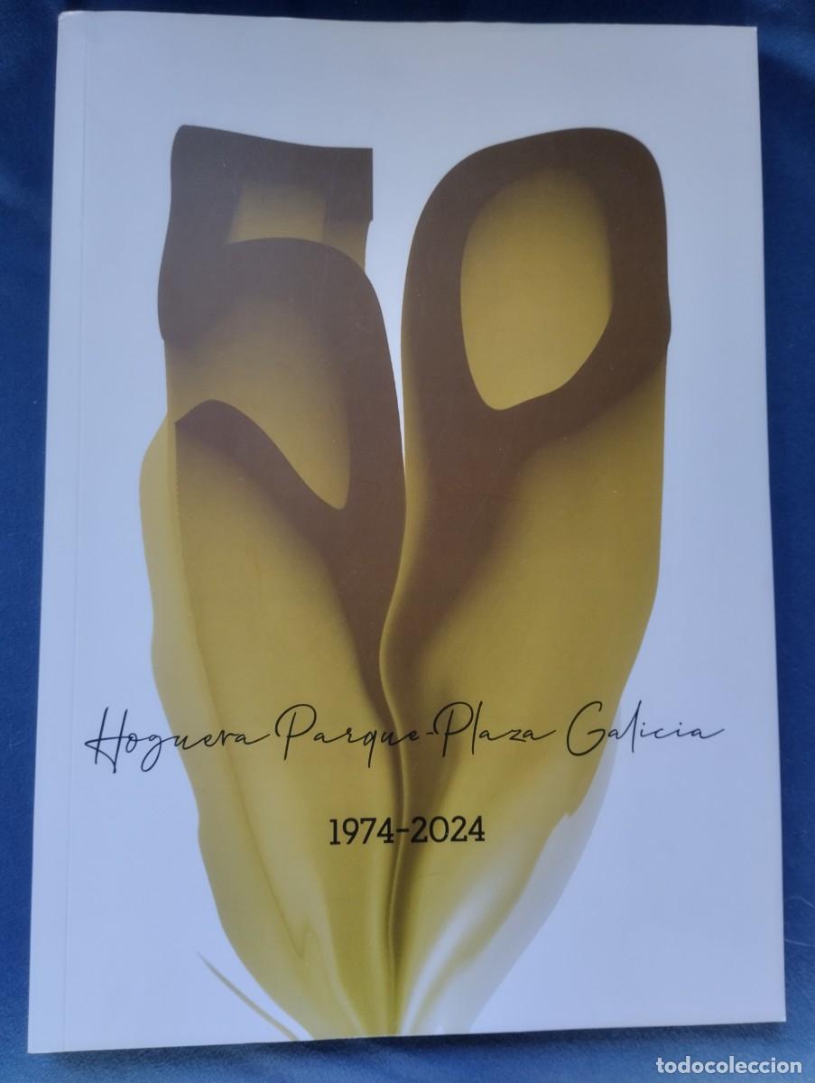 Libros de segunda mano: LLIBRET ANIVERSARIO HOGUERAS PLAZA GALICIA ALICANTE