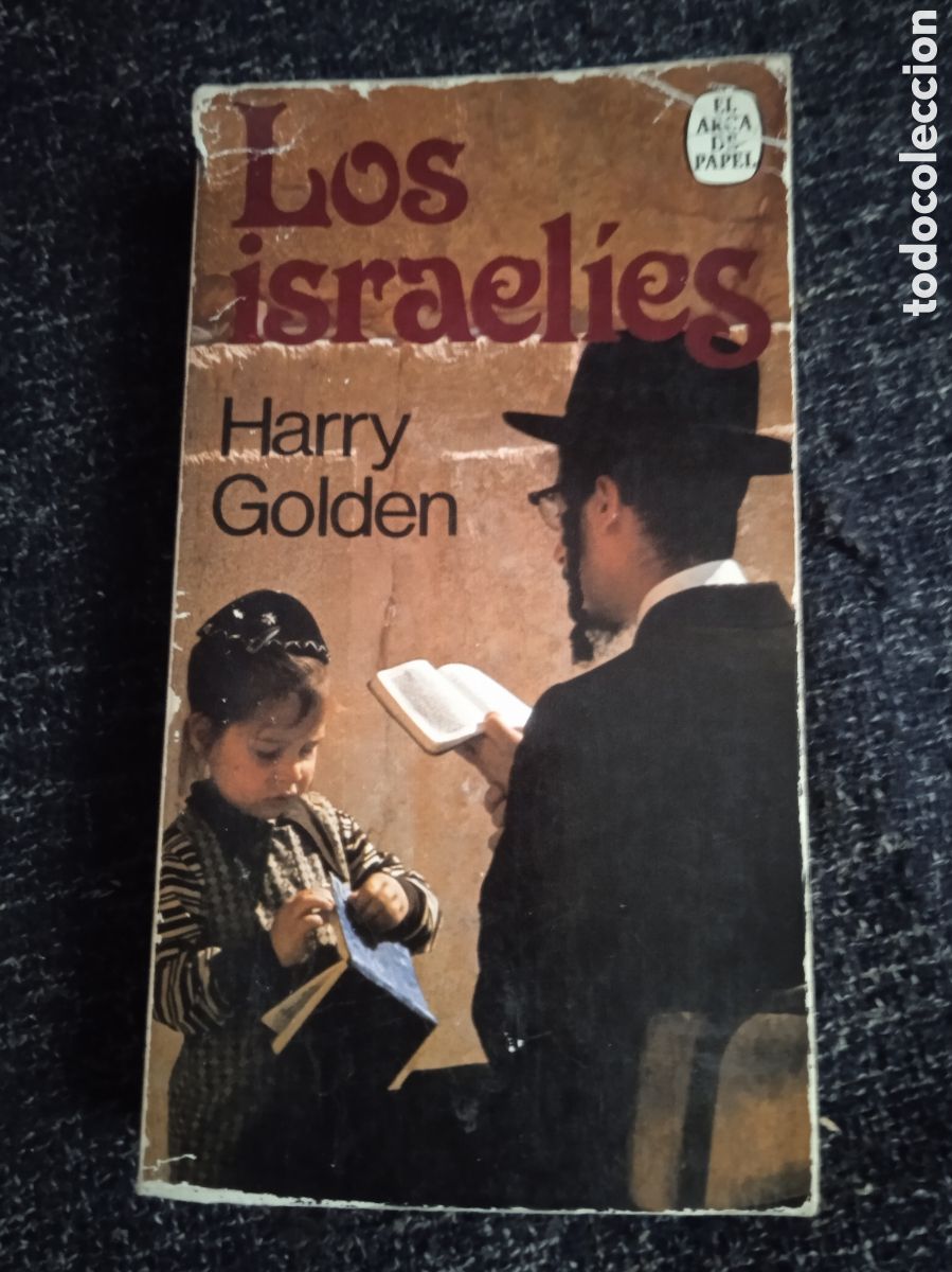 Libros de segunda mano: LOS ISRAEL&Iacute;ES. / HARRY GOLDEN. - Foto 1