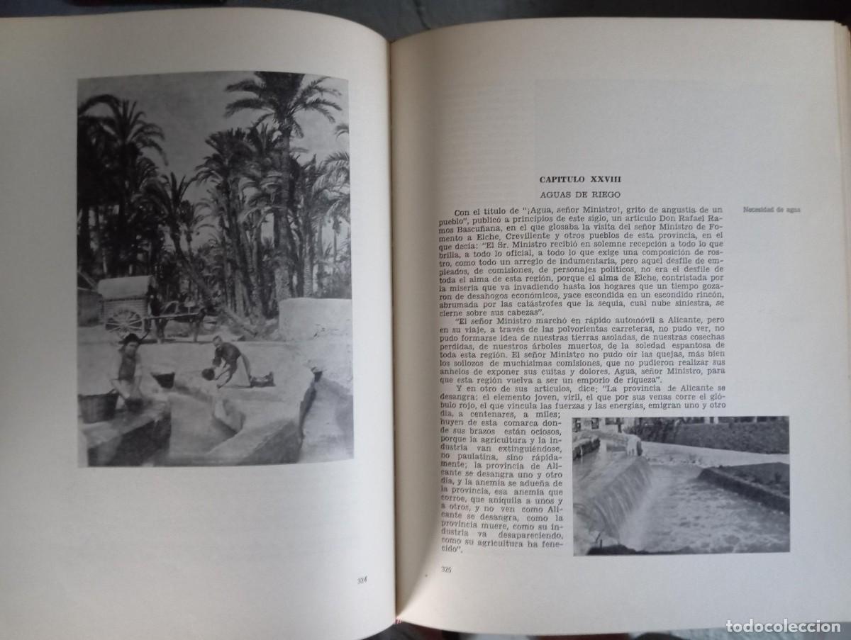 Libros de segunda mano: HISTORIA DE ELCHE - ALEJANDRO RAMOS FOLQUES - N 396 D 500 - Foto 7