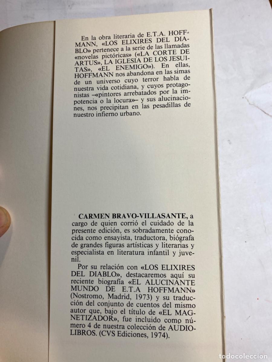 Libros de segunda mano: LOS EXLIXIRES DEL DIABLO. E.T.A.HOFFMAN. 1983 - Foto 2