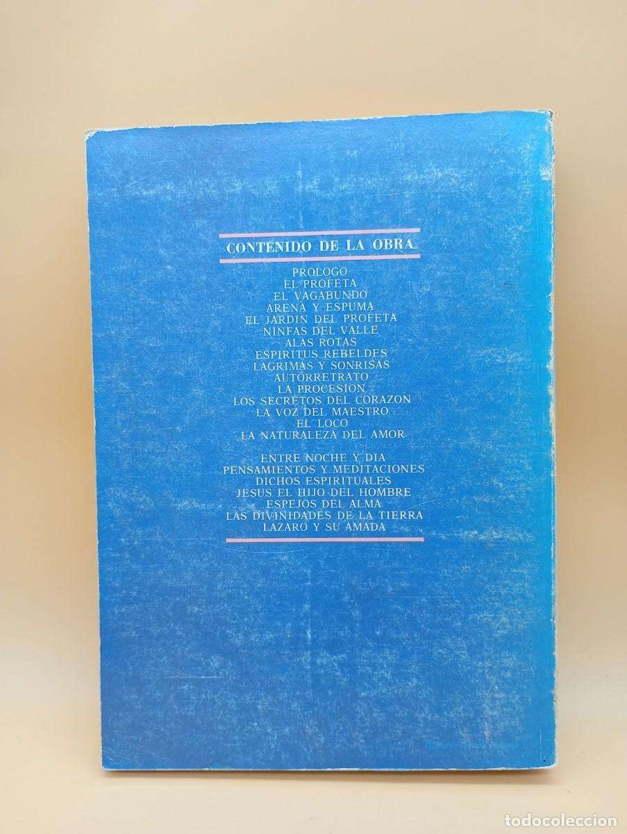 Libros de segunda mano: KHALIL GIBRAN OBRAS COMPLETAS VOLUMEN 2 - Foto 2