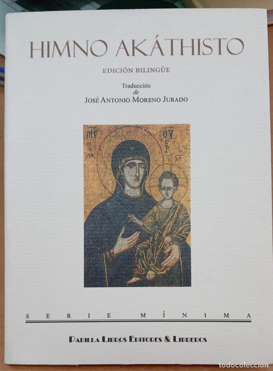 Libros de segunda mano: HIMNO AKATHISTO (EDIC. BILING&Uuml;E) - Foto 1