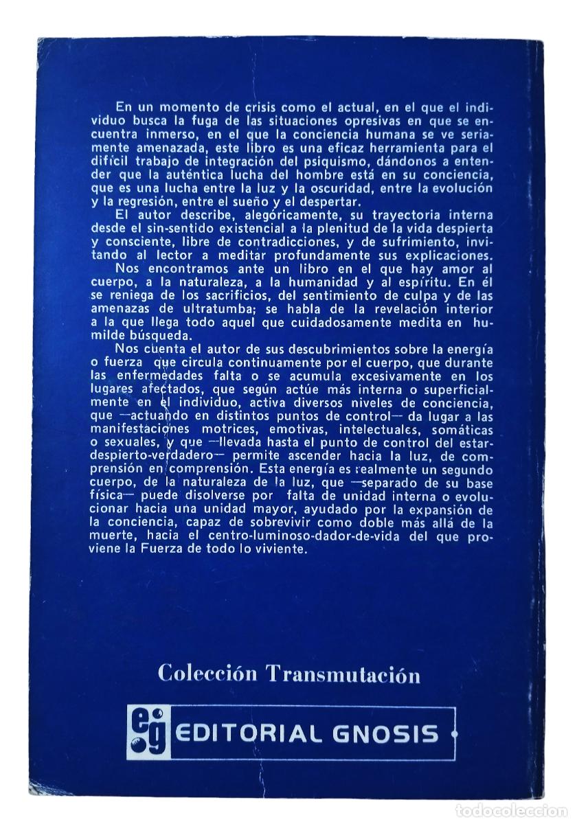Libros de segunda mano: LA MIRADA INTERNA / AN&Oacute;NIMO. 2&ordf; EDICI&Oacute;N CORREGIDA Y AMPLIADA 1976. EXCELENTE ESTADO. - Foto 2
