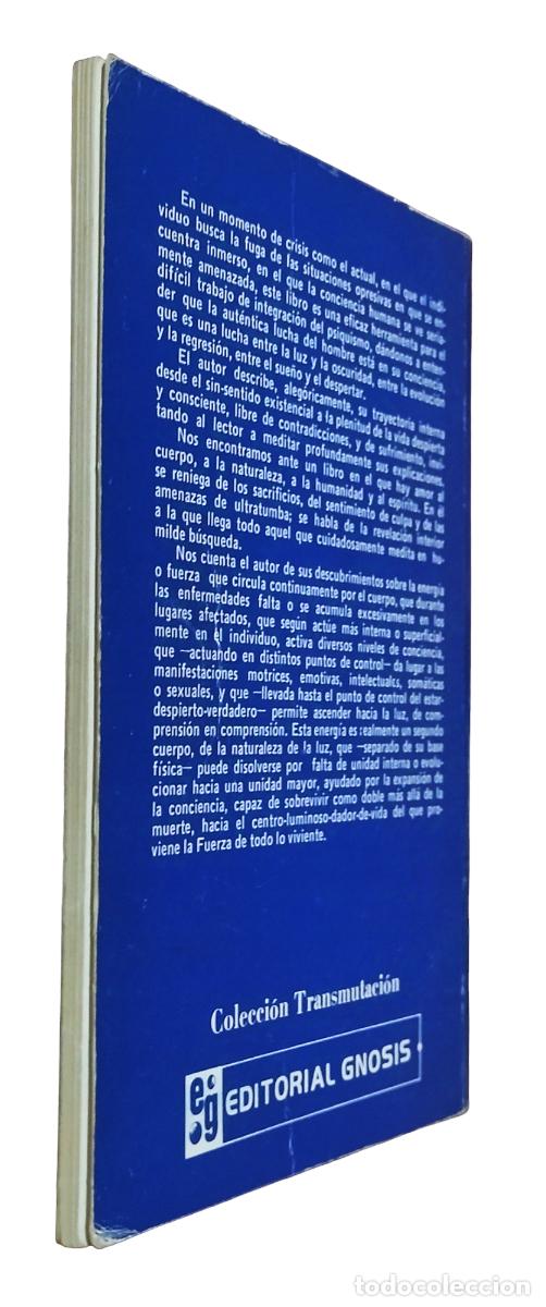 Libros de segunda mano: LA MIRADA INTERNA / AN&Oacute;NIMO. 2&ordf; EDICI&Oacute;N CORREGIDA Y AMPLIADA 1976. EXCELENTE ESTADO. - Foto 4