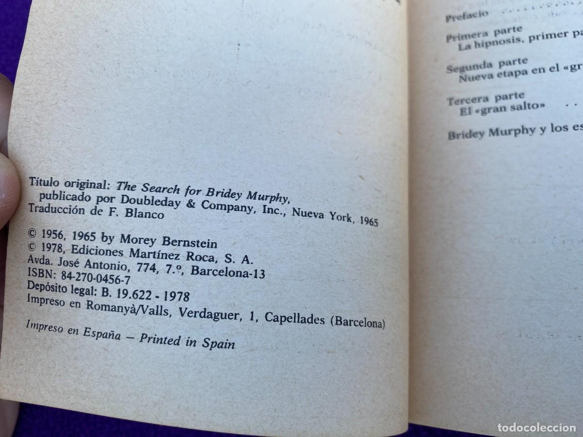 Libros de segunda mano: La b&uacute;squeda de Bridey Murphy (Morey Bernstein) Editorial Martinez Roca - Foto 8