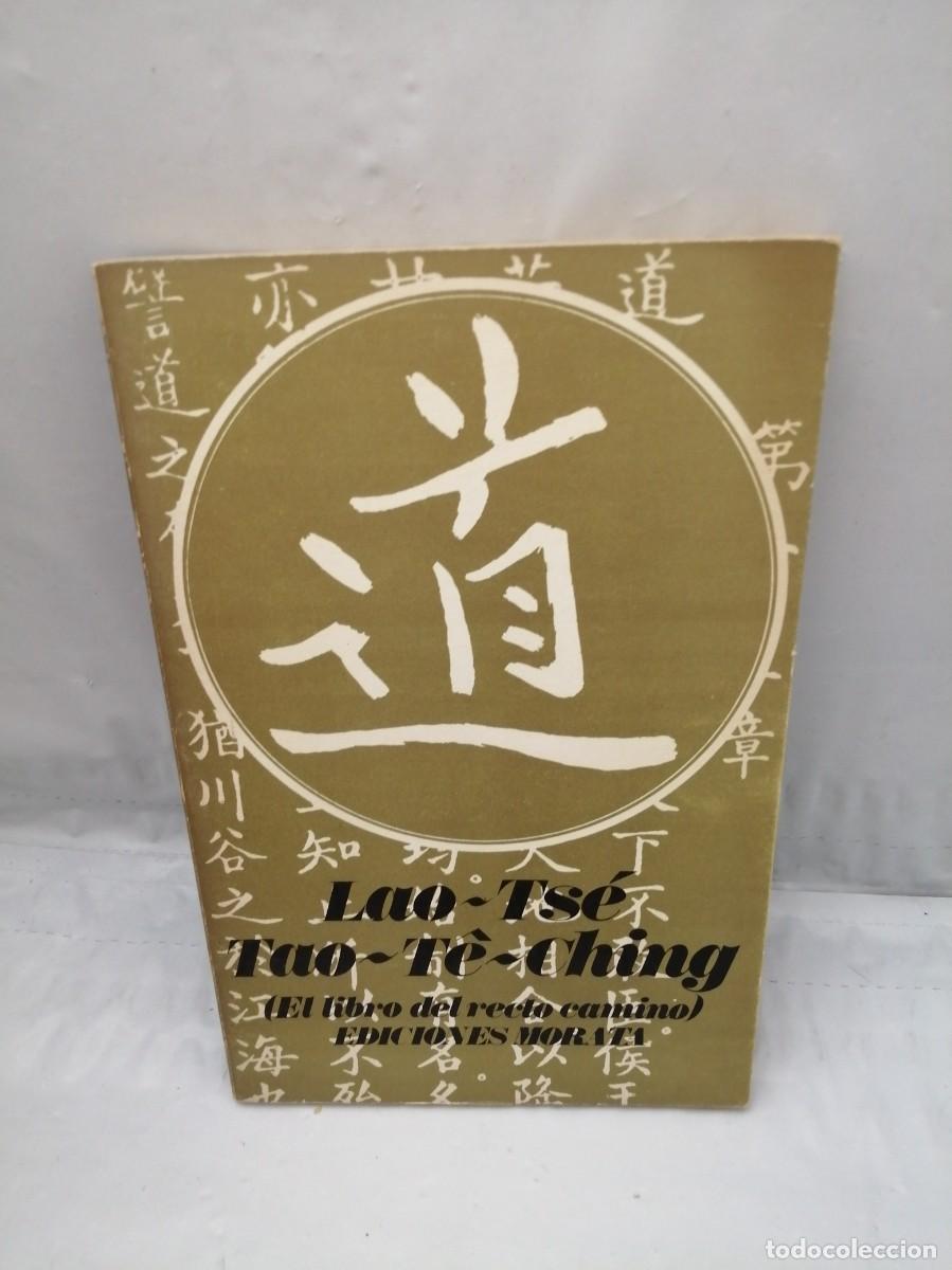 Libros de segunda mano: PACK 6 Libros de Espiritualidad: Mente Zen, Mente de Principiante / Y 5 LIBROS M&Aacute;S... - Foto 10