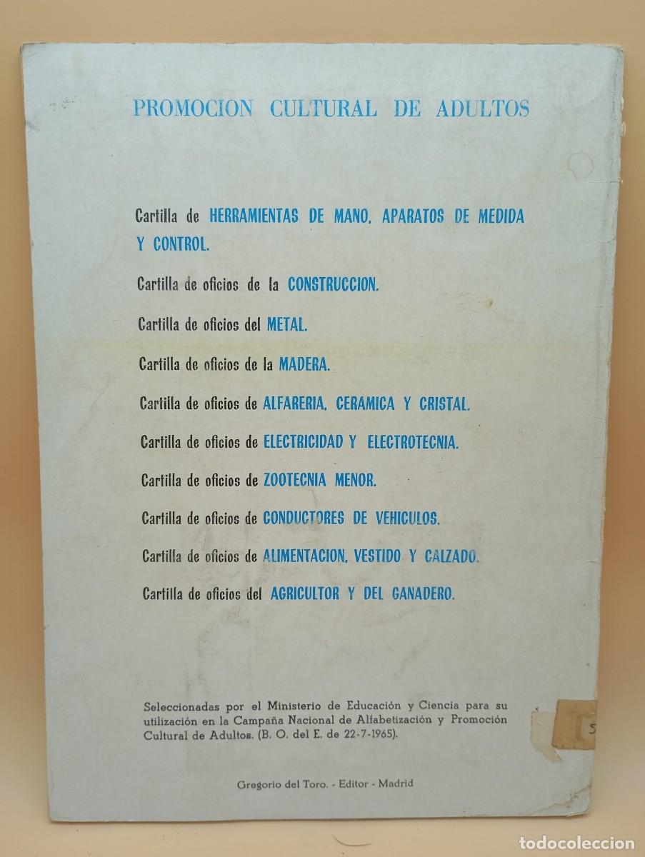 Libros de segunda mano: CARTILLA DE HERRAMIENTAS DE MANO, APARATOS DE MEDIDA Y CONTROL - Foto 2