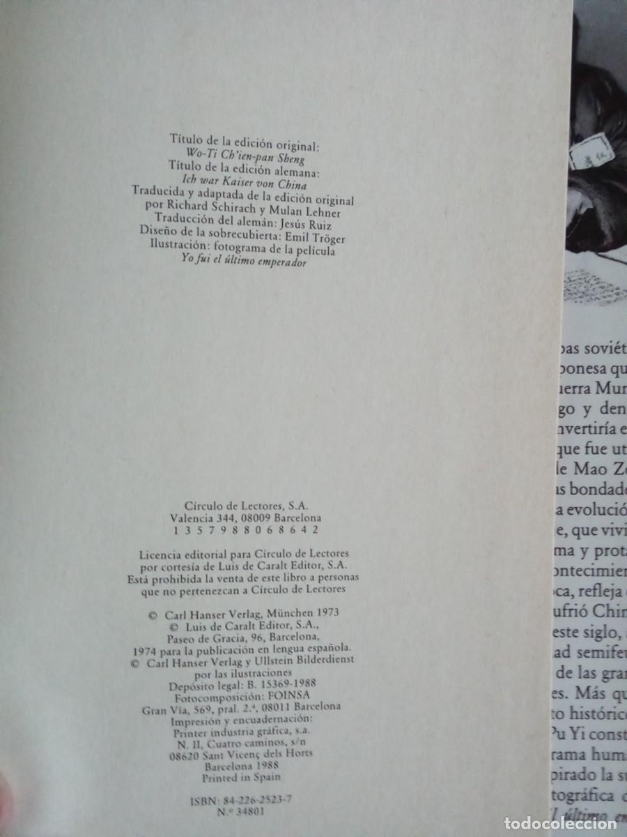 Libros de segunda mano: YO FUI EL &Uacute;LTIMO EMPERADOR DE CHINA PU YI - Foto 2