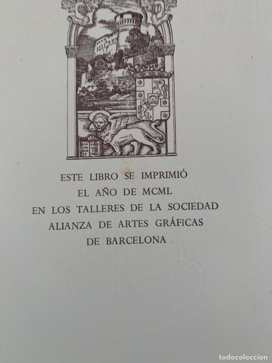 Libros de segunda mano: Compendio de los hechos acaecidos en tiempos del Emperador Carlos V (Facs&iacute;mil) - Foto 7