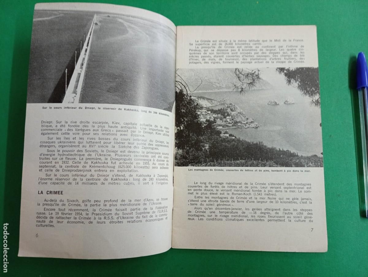 Libros de segunda mano: Antiguo libro La Ukrania Sovi&eacute;tica. Estudios sovi&eacute;ticos. Par&iacute;s. Comunista - Foto 3