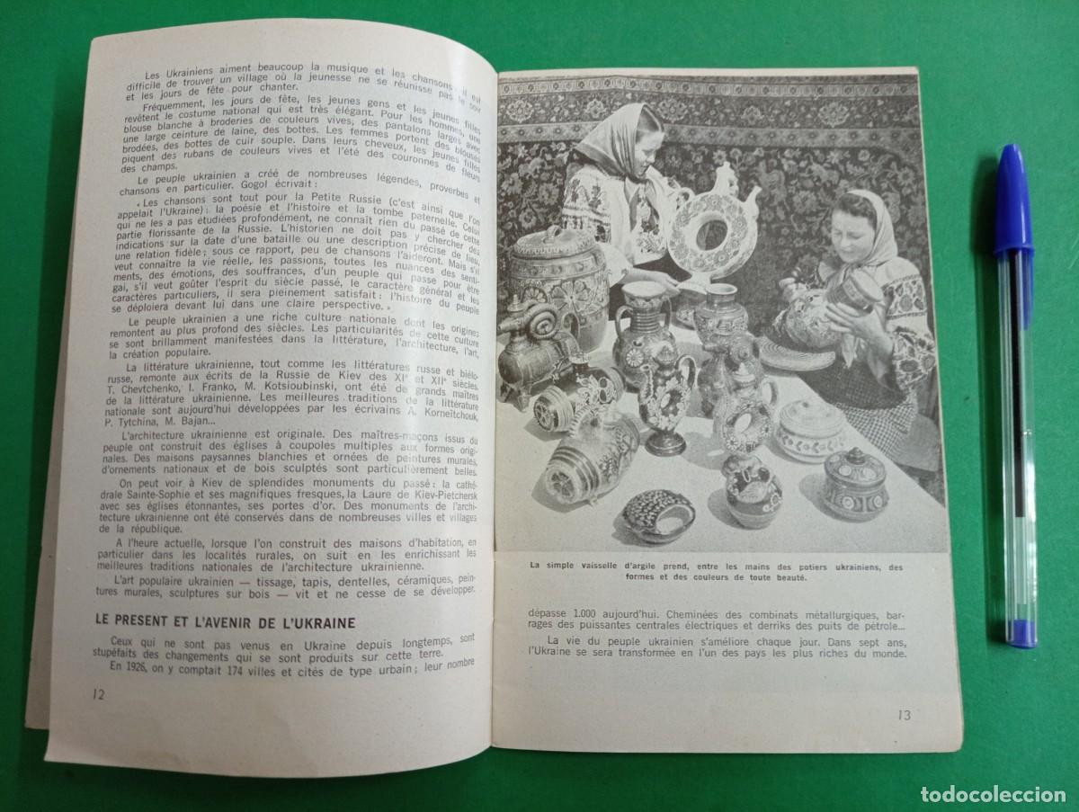 Libros de segunda mano: Antiguo libro La Ukrania Sovi&eacute;tica. Estudios sovi&eacute;ticos. Par&iacute;s. Comunista - Foto 4