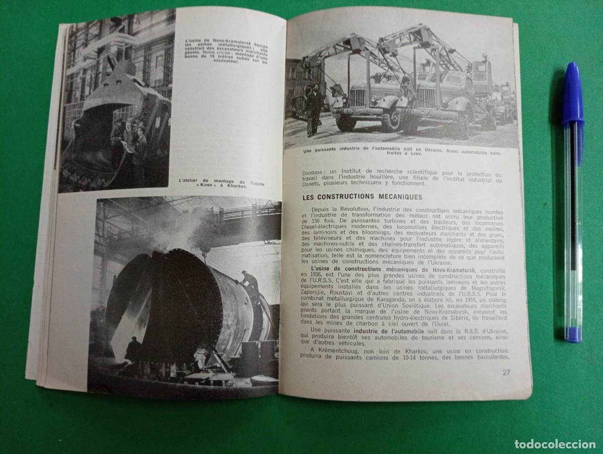 Libros de segunda mano: Antiguo libro La Ukrania Sovi&eacute;tica. Estudios sovi&eacute;ticos. Par&iacute;s. Comunista - Foto 5