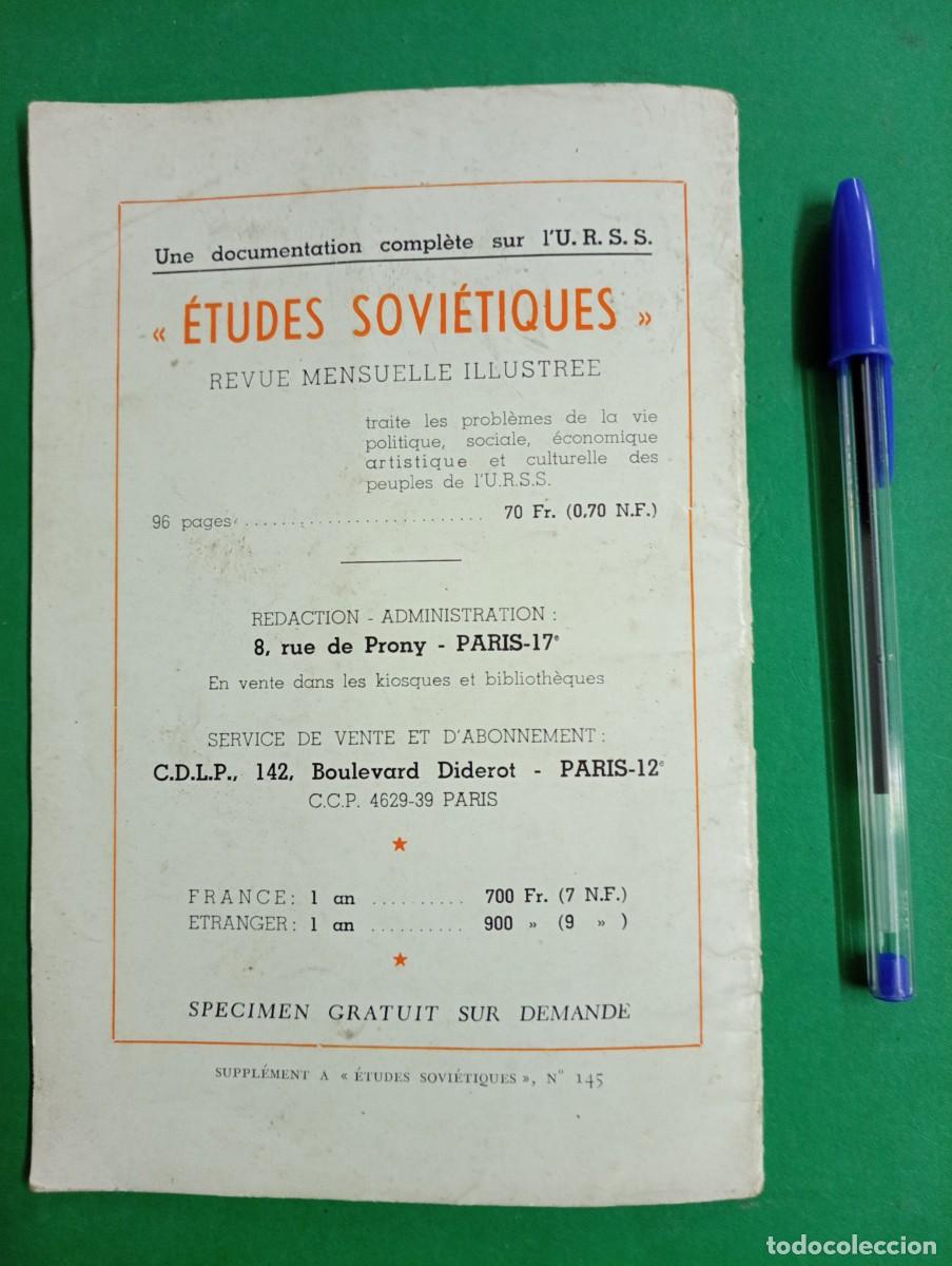 Libros de segunda mano: El Turkmenistan. Estudios sovi&eacute;ticos. Par&iacute;s. Comunista - Foto 7