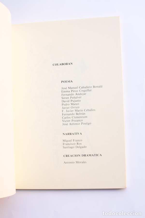 Libros de segunda mano: Arrecife. N&ordm; 10 - 11. Junio 1984 - AUTORES VARIOS - Foto 3