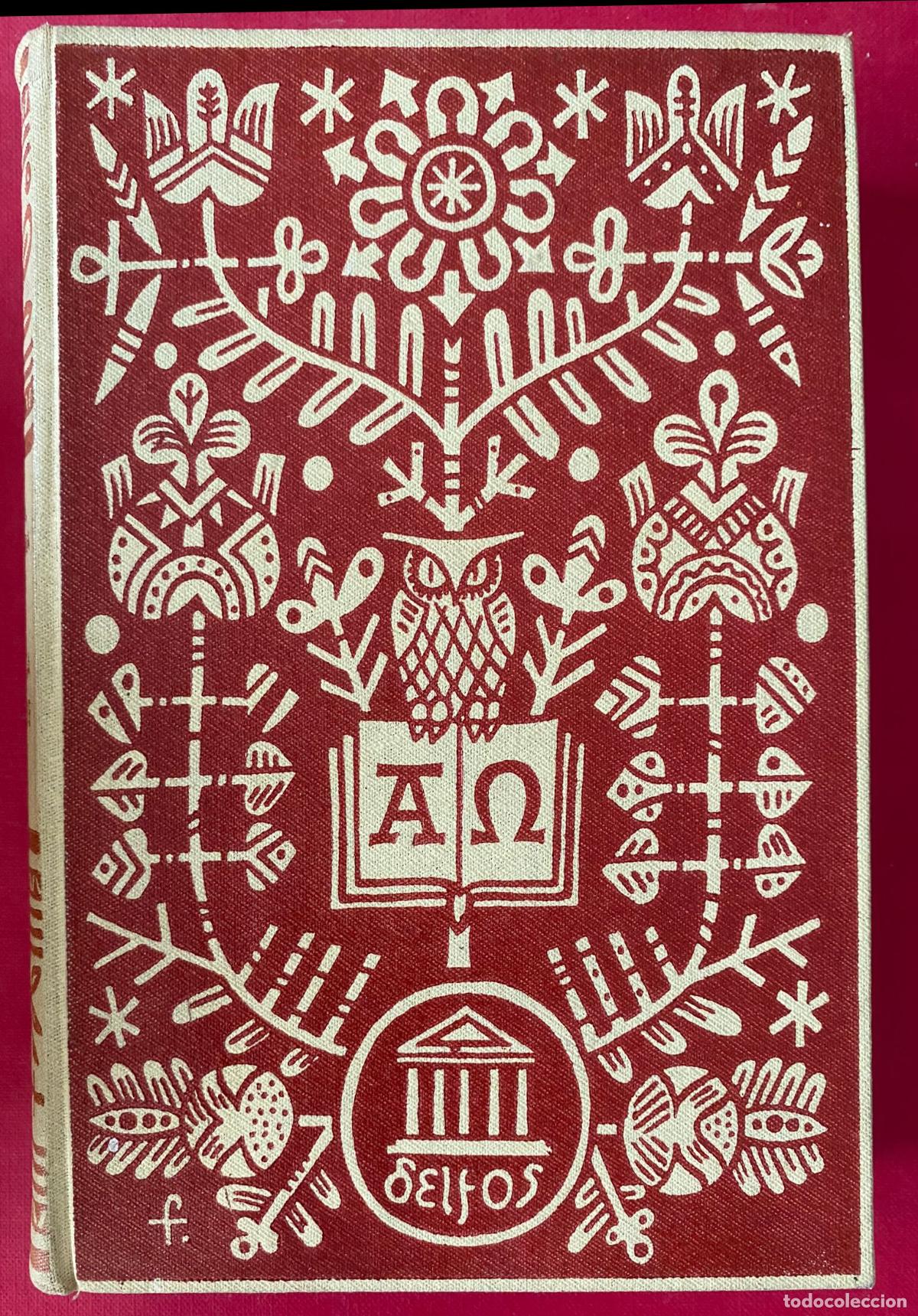 Libros de segunda mano: La perfecta ama de casa. Maria Luisa Rocamora - Foto 1