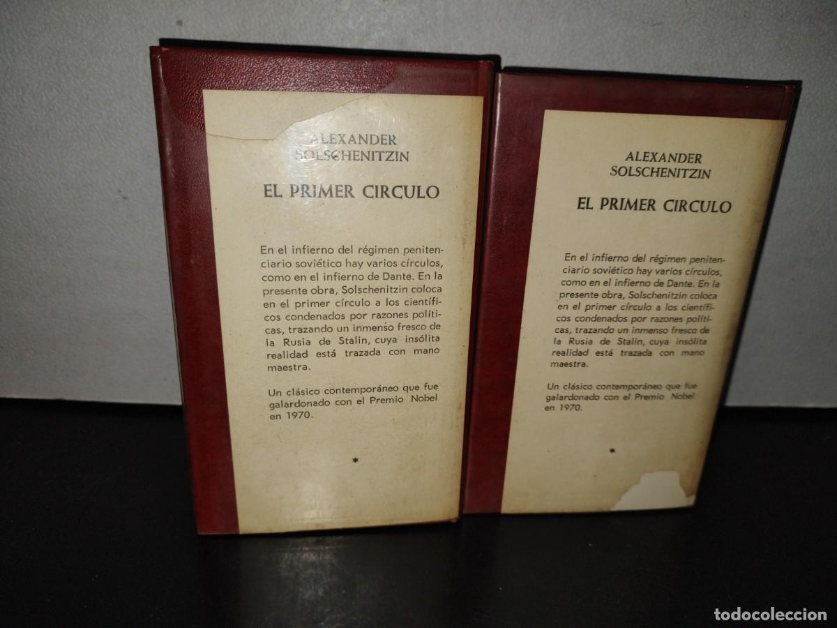 Libros de segunda mano: 110- EL PRIMER C&Iacute;RCULO - ALEXANDER SOLSCHENITZIN. EDITORIAL BRUGUERA. LOS 2 TOMOS - 1972 - Foto 5