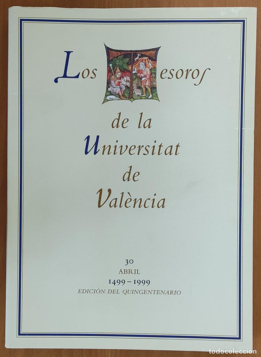 Libros de segunda mano: Los tesoros de la Universitat de Val&egrave;ncia - Foto 1