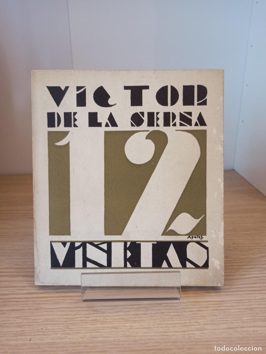 Libros de segunda mano: 12 VI&Ntilde;ETAS de V. Serna (Ed. Estudio) a&ntilde;o 1975 - Foto 1