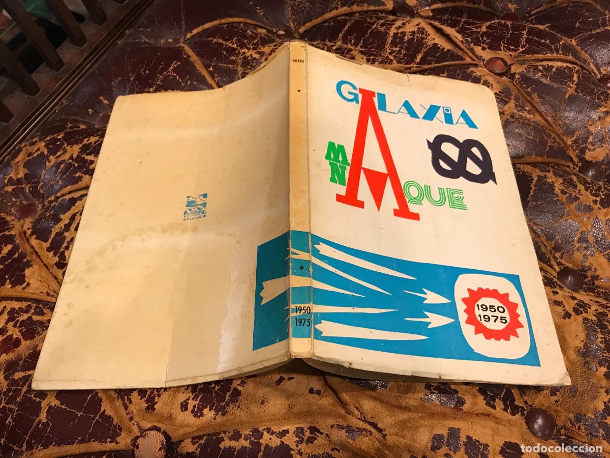 Libros de segunda mano: ALMANAQUE GALAXIA. 1950-1975 - Foto 1