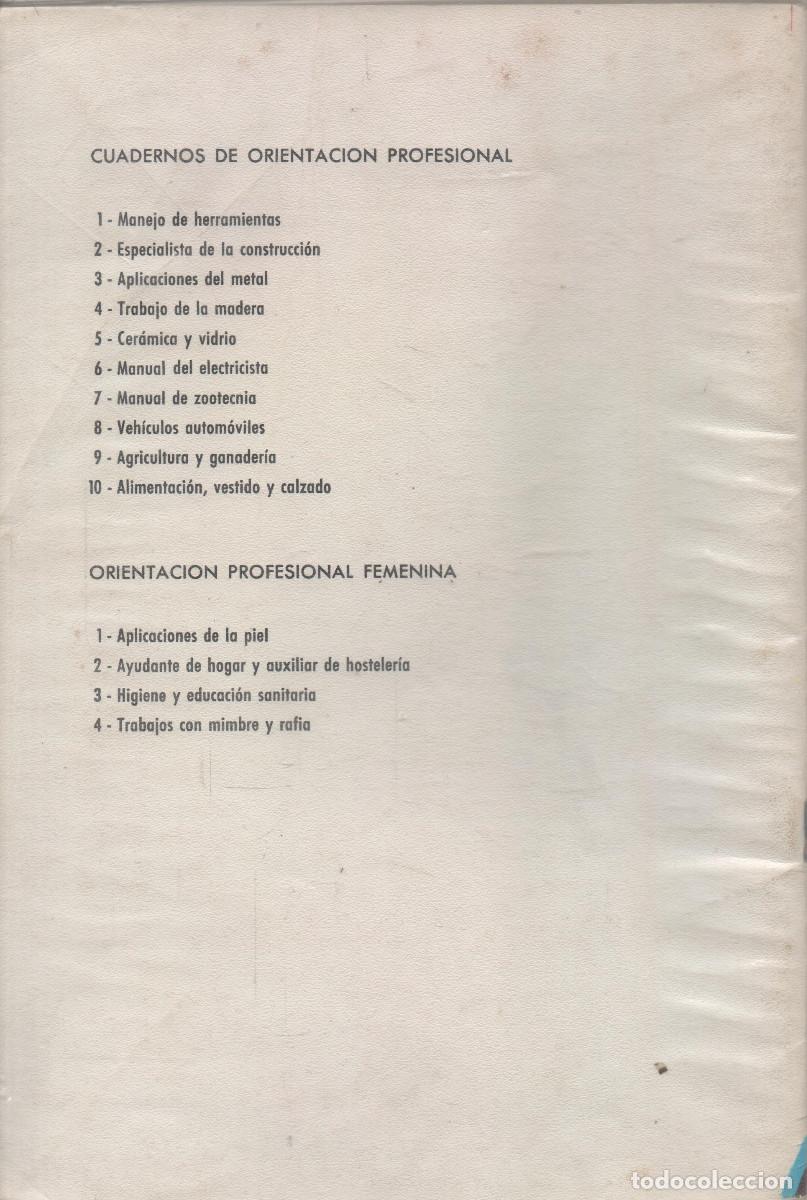 Libros de segunda mano: Trabajos con mimbre y rafia. Santillana. 1&ordf;edici&oacute;n. 1966. - Foto 2
