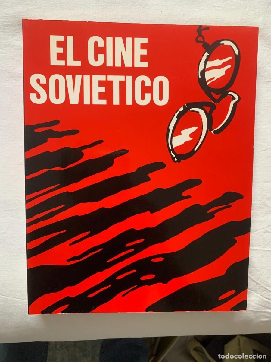 Libros de segunda mano: El cine sovi&eacute;tico (1988) - Foto 1