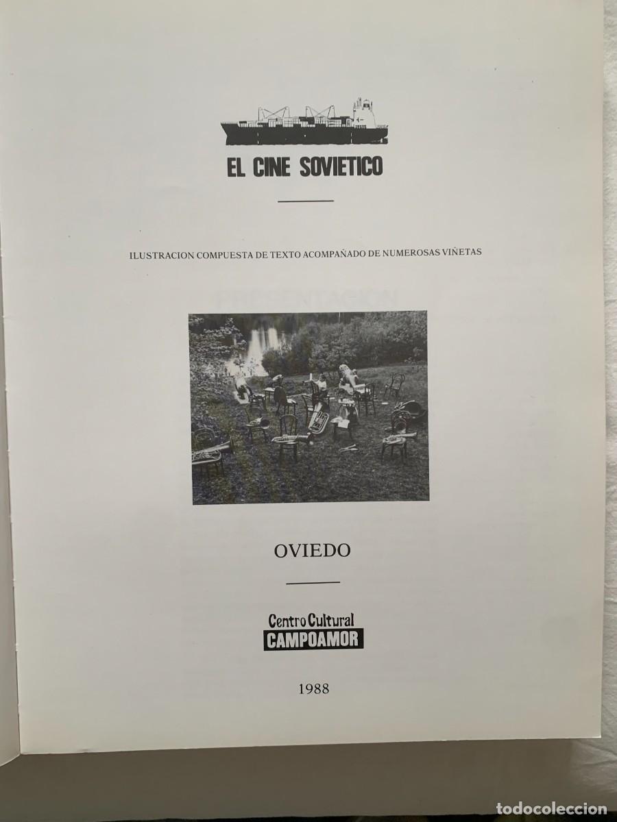 Libros de segunda mano: El cine sovi&eacute;tico (1988) - Foto 3