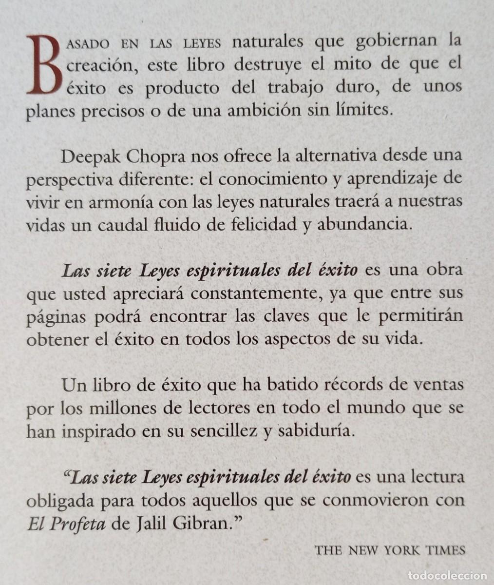 Libros de segunda mano: LAS SIETE LEYES ESPIRITUALES DEL EXITO - DEEPAK CHOPRA - Foto 2
