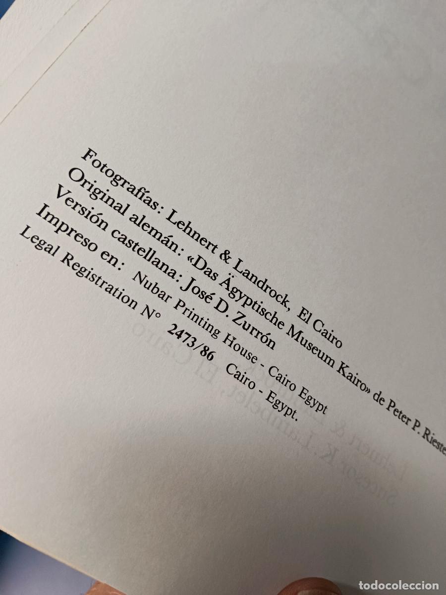 Libros de segunda mano: libro, gran formato, EL MUSEO EGIPCIO DE EL CAIRO - 1986 - Foto 3