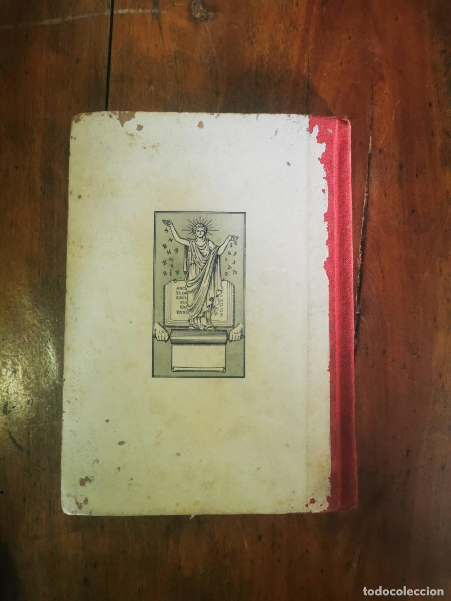 Libros de segunda mano: L&Oacute;PEZ PRUDENCIO, J. El Gran Capit&aacute;n - Foto 9