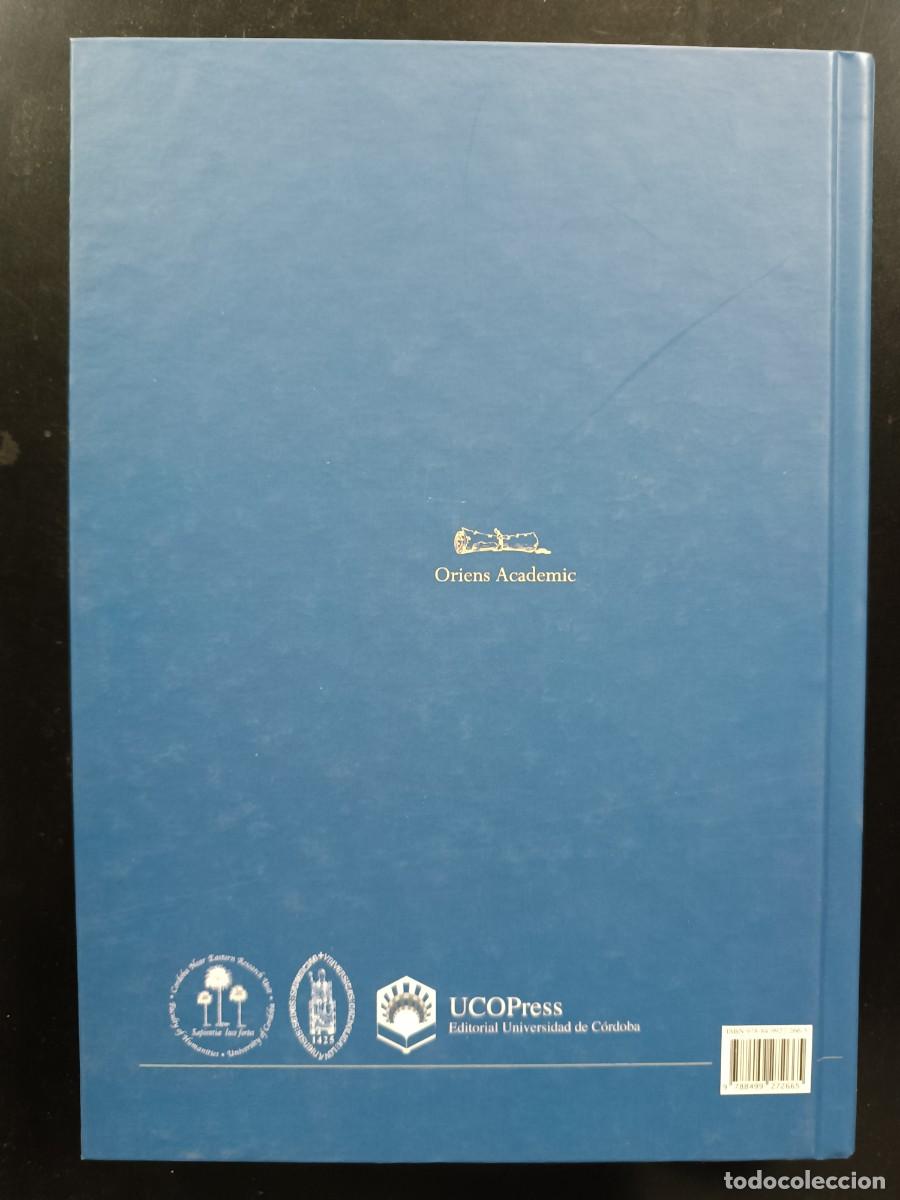 Libros de segunda mano: Entre oriente y occidente. Textos y espacios medievales - Foto 2