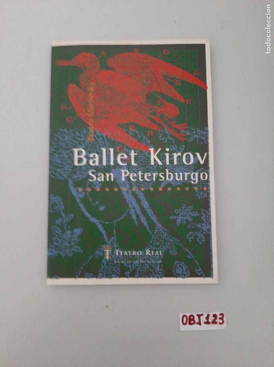 Libros de segunda mano: Libro: ballet kirot. - Foto 1